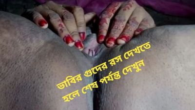 Desi Village Wife Big Tits Handjob & Dirty Talk - Pussy Juice Flows - veryfreeporn.com