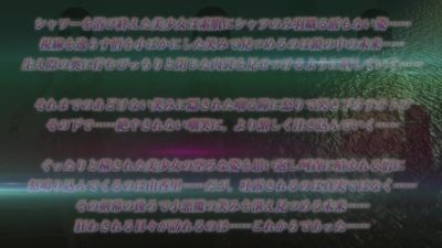 Silent Secret with Mind_22022502p0 - hclips.com