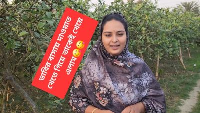 Bangladeshi Stepsister Invites Me For Sex - Blowjob, Cowgirl & Cumshot in HD - porntry.com - Bangladesh