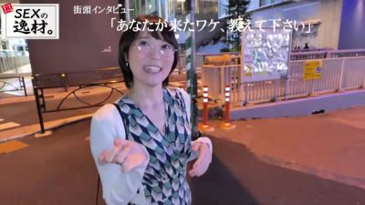 0004818_JAV_JapaneseAV_Censored_MGS_19min - upornia.com - Japan