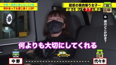 0004868_JAV_JapaneseAV_Censored_MGS_19min - upornia.com - Japan