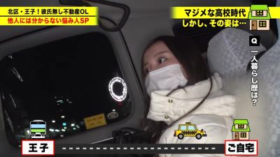 0004863_JAV_JapaneseAV_Censored_MGS_19min - upornia.com - Japan