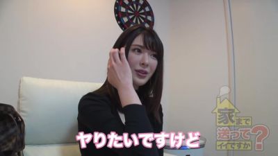 0004850_JAV_JapaneseAV_Censored_MGS_19min - upornia.com - Japan