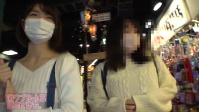 0004969_JAV_JapaneseAV_Censored_MGS_19min - upornia.com - Japan
