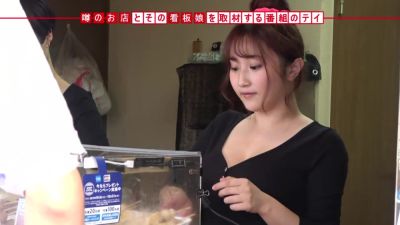 0005045_JAV_JapaneseAV_Censored_MGS_19min - upornia.com - Japan