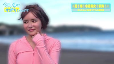 0005017_JAV_JapaneseAV_Censored_MGS_19min - upornia.com - Japan
