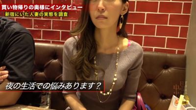0005042_JAV_JapaneseAV_Censored_MGS_19min - upornia.com - Japan
