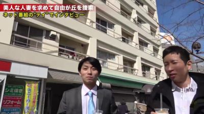 0005066_JAV_JapaneseAV_Censored_MGS_19min - upornia.com - Japan
