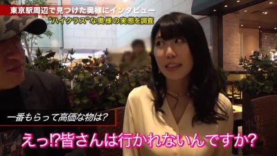 0005057_JAV_JapaneseAV_Censored_MGS_19min - upornia.com - Japan