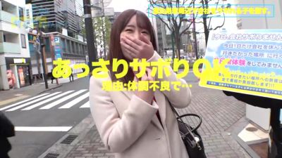 0005056_JAV_JapaneseAV_Censored_MGS_19min - upornia.com - Japan