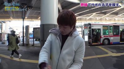0005095_JAV_JapaneseAV_Censored_MGS_19min - upornia.com - Japan