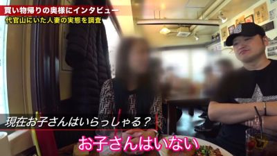 0005069_JAV_JapaneseAV_Censored_MGS_19min - upornia.com - Japan