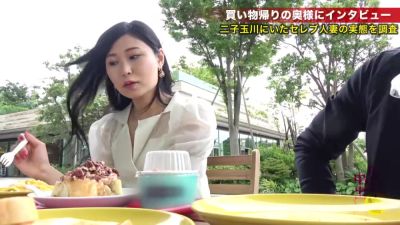 0005105_JAV_JapaneseAV_Censored_MGS_19min - upornia.com - Japan