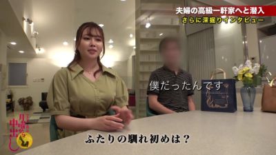 0005168_JAV_JapaneseAV_Censored_MGS_19min - upornia.com - Japan