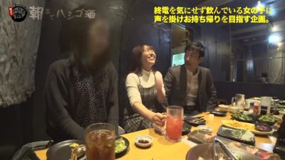 0005188_JAV_JapaneseAV_Censored_MGS_19min - upornia.com - Japan