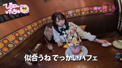 0005197_JAV_JapaneseAV_Censored_MGS_19min - upornia.com - Japan
