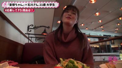 0005699_JAV_JapaneseAV_Censored_MGS_19min - upornia.com - Japan