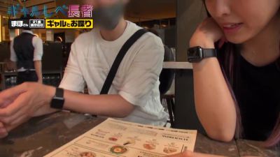 0005724_JAV_JapaneseAV_Censored_MGS_19min - upornia.com - Japan