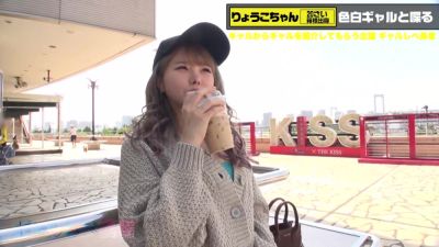0005721_JAV_JapaneseAV_Censored_MGS_19min - upornia.com - Japan