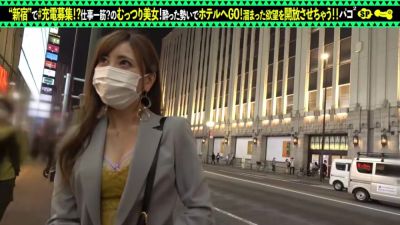 0005870_JAV_JapaneseAV_Censored_MGS_19min - upornia.com - Japan