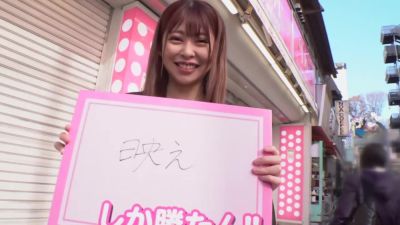 0005867_JAV_JapaneseAV_Censored_MGS_19min - upornia.com - Japan