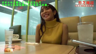 0005985_JAV_JapaneseAV_Censored_MGS_19min - upornia.com - Japan