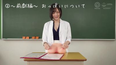 0006296_JAV_JapaneseAV_Censored_MGS_19min - upornia.com - Japan