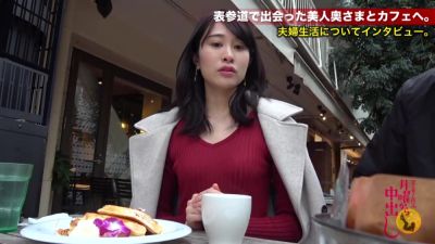 0006575_JAV_JapaneseAV_Censored_MGS_19min - upornia.com - Japan