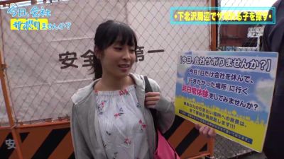 0006560_JAV_JapaneseAV_Censored_MGS_19min - upornia.com - Japan