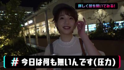 0006540_JAV_JapaneseAV_Censored_MGS_19min - upornia.com - Japan