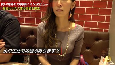 0006555_JAV_JapaneseAV_Censored_MGS_19min - upornia.com - Japan