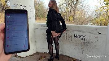 First time in public with Lush Lovense 2 - xvideos.com