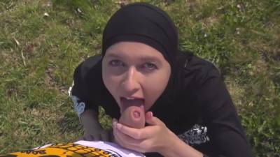 Hot Outdoor Muslim Fuck - hdzog.com