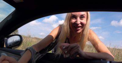 Mature hooker jumps into the car for a massive dose of dick - alphaporno.com