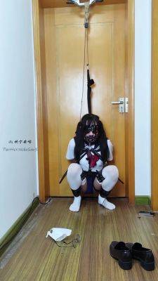 Self Bondage - videohdzog.com - Japan