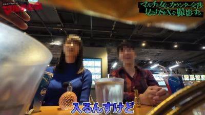 dekatitiseinbonosup-hikari-1201 - videohdzog.com - Japan