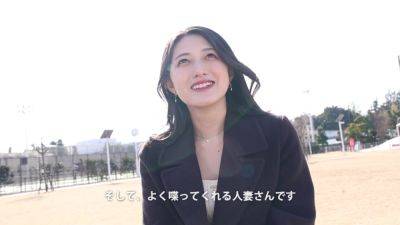 erasounaneatdanna-mio-367 - videohdzog.com - Japan