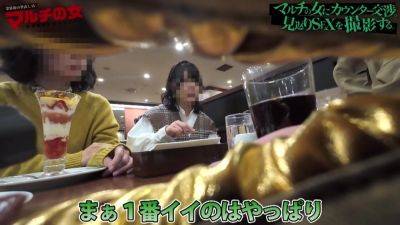 konnanohajimatem-sion-1228 - videohdzog.com - Japan