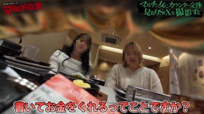 fuwafuwamukubodeyni-karin-1204 - videohdzog.com - Japan