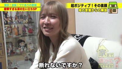 0008694_ベロチュー 側位 えっちなどが含まれている - videohdzog.com - Japan