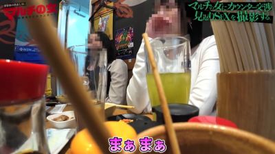 guchomankuyasiik-hikari-1255 - videohdzog.com - Japan