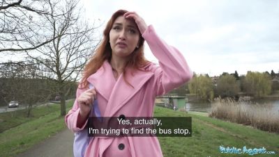 Martin Gun - She Took My Money to Fuck Me - Public Agent POV - veryfreeporn.com - Britain