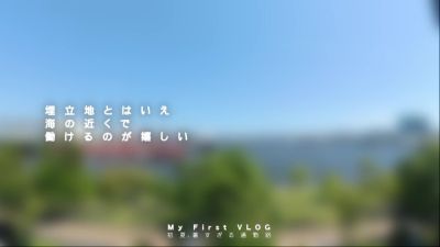 megumaretabakunyun-kojima-1305 - videohdzog.com - Japan