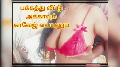 Horny Indian Housewife Seduced By Young Neighbor Boy - Tamil Audio & Loud Moaning - xxxfiles.com