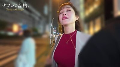 sehurenohinkakuki-mazo-232 - videohdzog.com - Japan