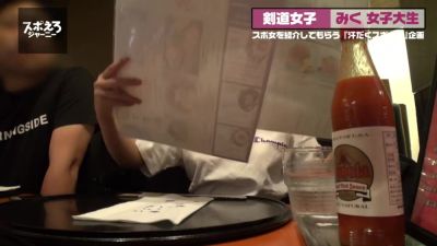 0005761_JAV_JapaneseAV_Censored_MGS_19min - videohdzog.com - Japan