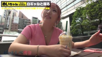 0005784_JAV_JapaneseAV_Censored_MGS_19min - videohdzog.com - Japan