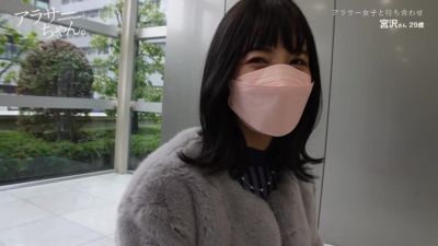 0005812_JAV_JapaneseAV_Censored_MGS_19min - videohdzog.com - Japan