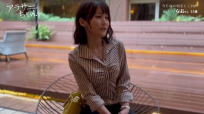 0005815_JAV_JapaneseAV_Censored_MGS_19min - videohdzog.com - Japan