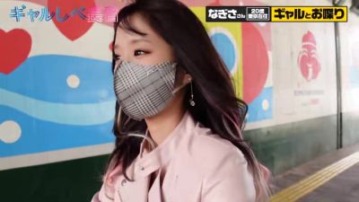 0005808_JAV_JapaneseAV_Censored_MGS_19min - videohdzog.com - Japan